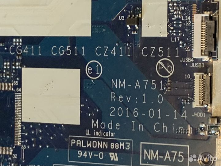 Материнская плата Lenovo NM-A751 Донор