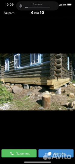 Ремонт старых домов