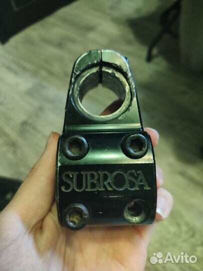 Вынос bmx subrosa high life