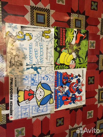 Пластинка для патефона