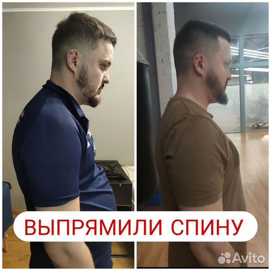 Массаж/Все виды/Специалист высшей категории/медобр