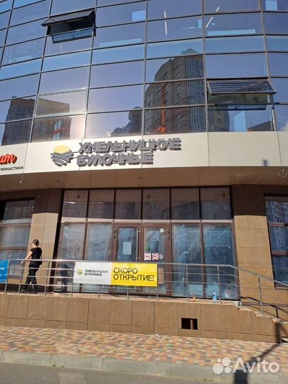 Изготовление наружной рекламы