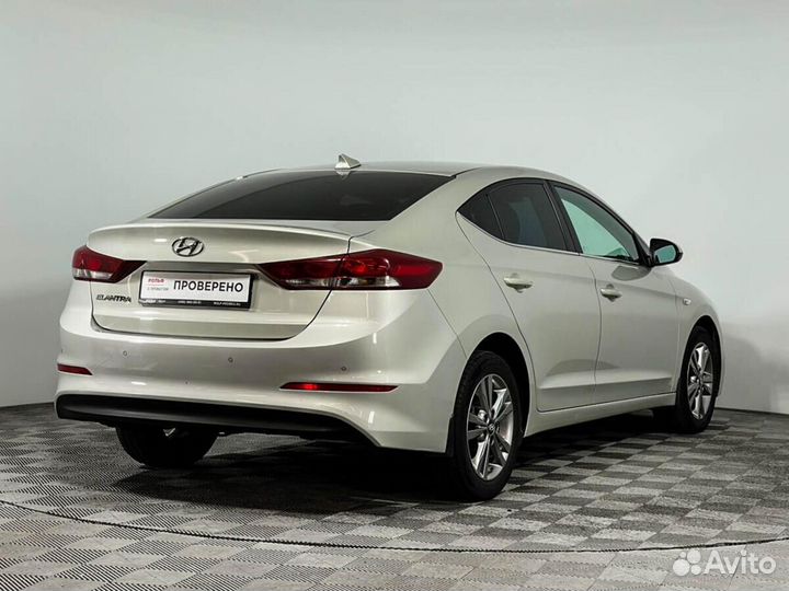 Hyundai Elantra 1.6 AT, 2017, 94 000 км