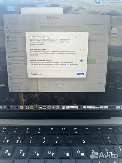 Macbook Pro 14 m2 16 512