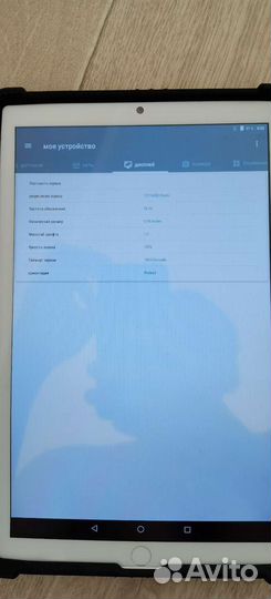 Планшет BDF 10 дюймов 6/128 gb