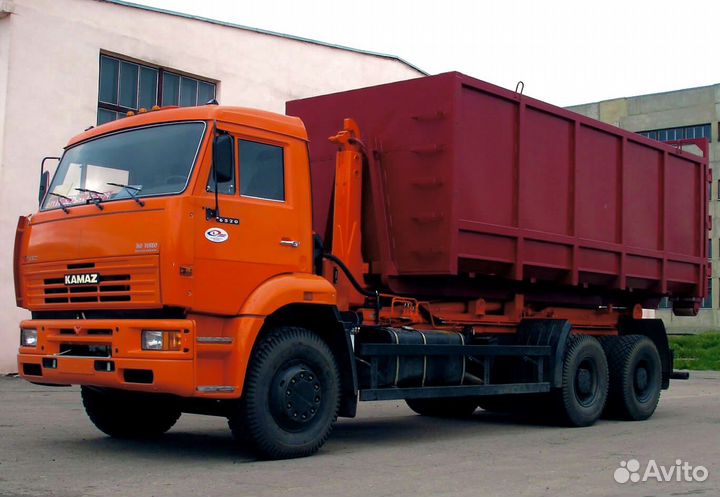 Вывоз мусора