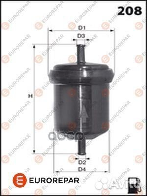 Фильтр топливный audi A4/A6, VW golf/passat 1.6