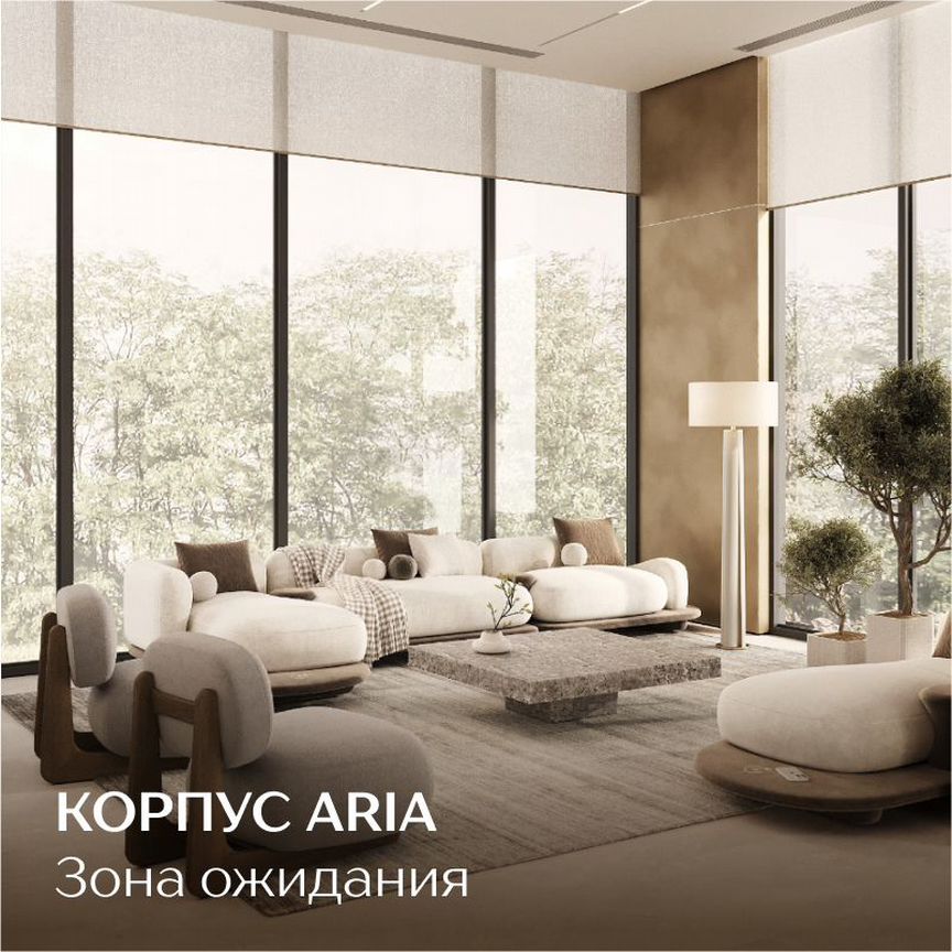 2-к. квартира, 46,5 м², 13/24 эт.