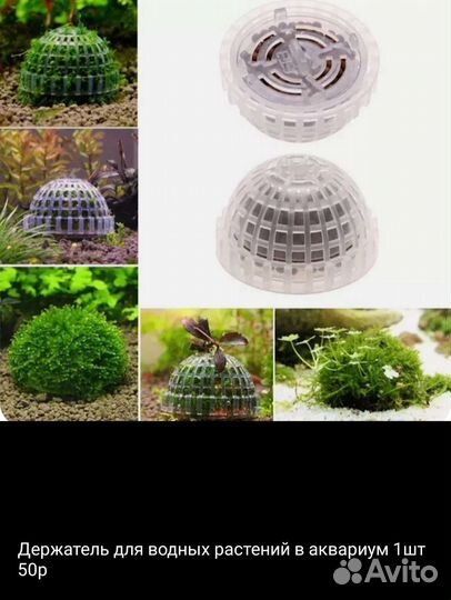 Расческа для животных