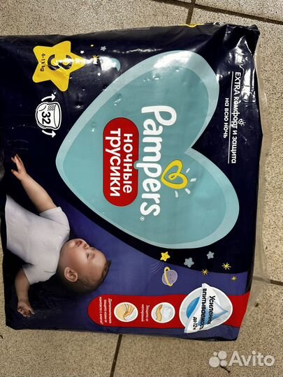 Трусики ночные памперс 3