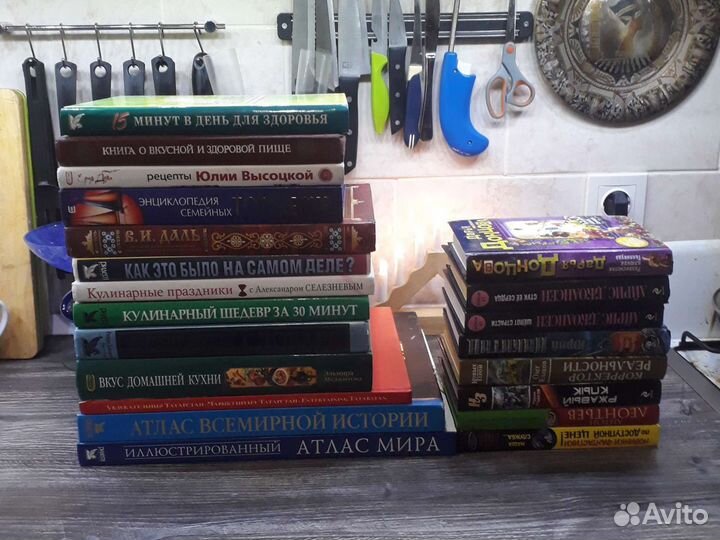 Книги и журналы за рулем, автомир