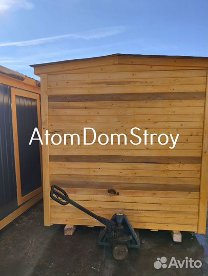 Бытовка напрямую с производства