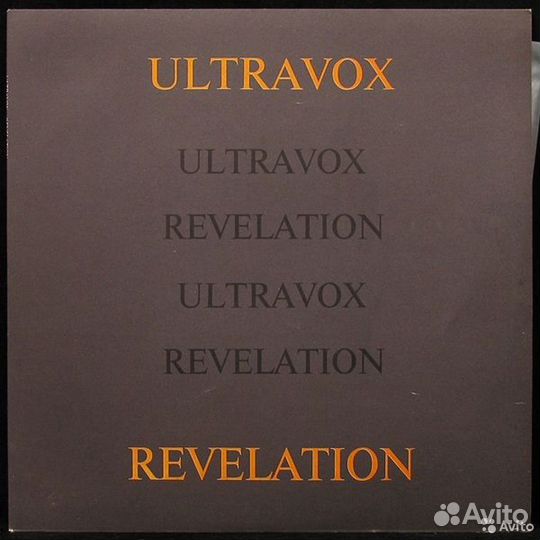 Vinyl Dire Straits. Gary Moore. Madonna. a-ha