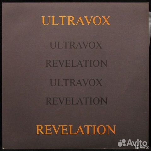 Vinyl Dire Straits. Gary Moore. Madonna. a-ha