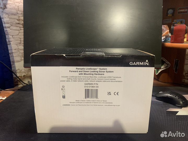 Garmin panoptix livescope sistem GLS10 +LVS32