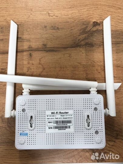 Wifi Роутер