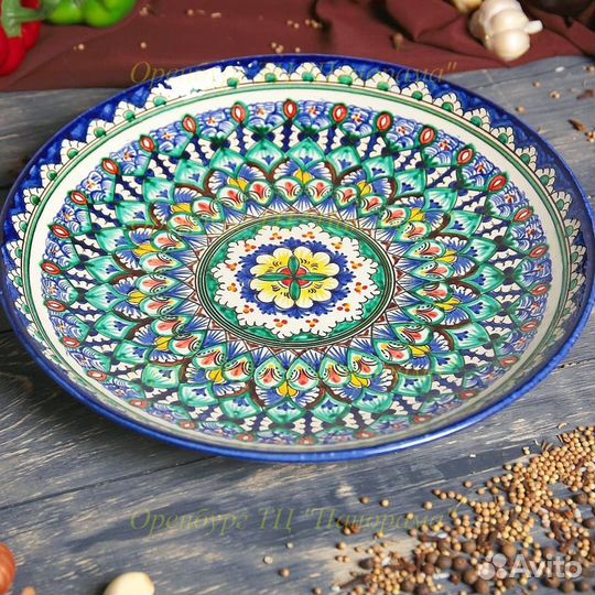 Набор посуды