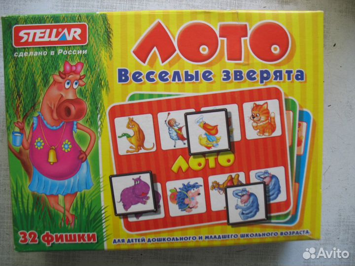 Детские настольные игры