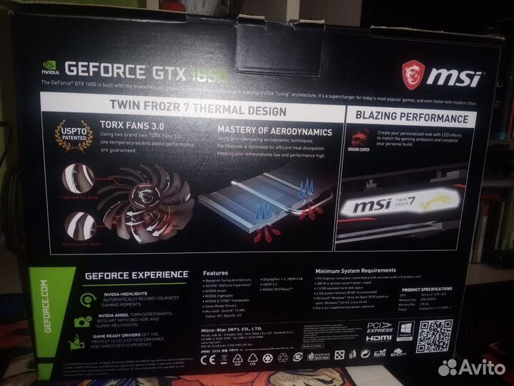 Видеокарта MSI nvidia GeForce GTX 1650 D6 Gaming X