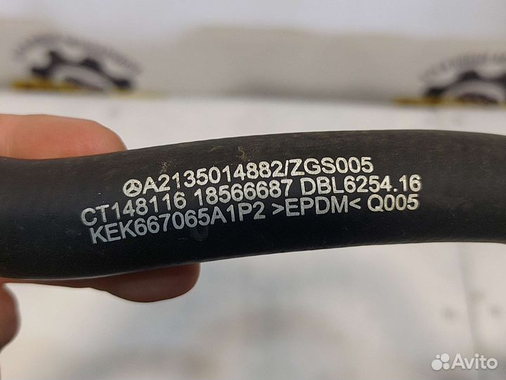 Патрубок системы охлаждения Mercedes W213