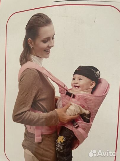 Сумка переноска детская