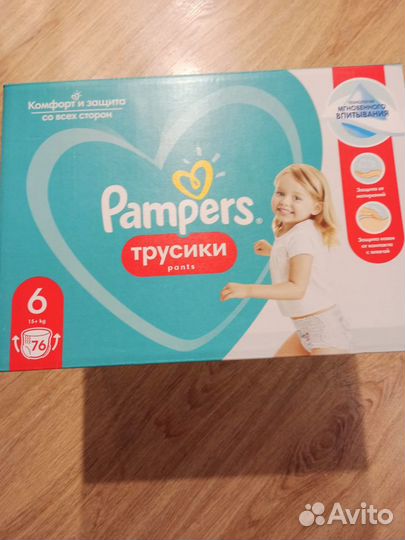 Трусики Pampers 6/7