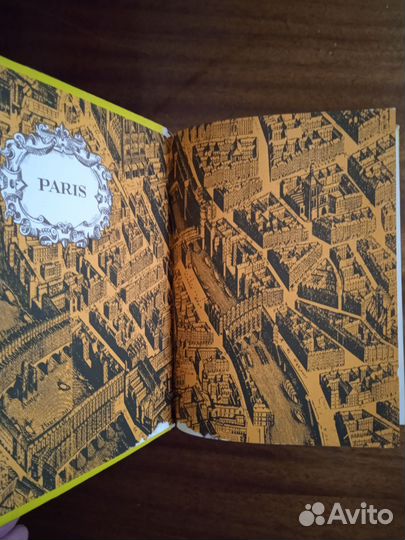 Эм. Александрова Великий треугольник 1974г