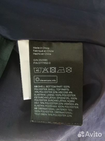 Нарядное платье для девочки hm 110/116