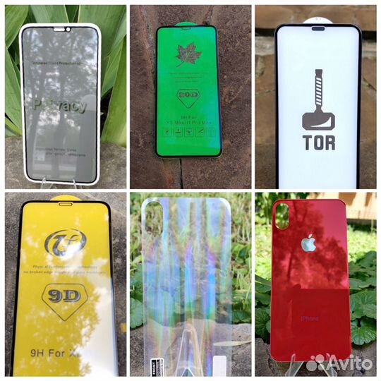 iPhone. Защита экрана. Материал - стекло