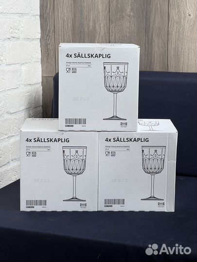 IKEA бокалы и миски сэлльскаплиг