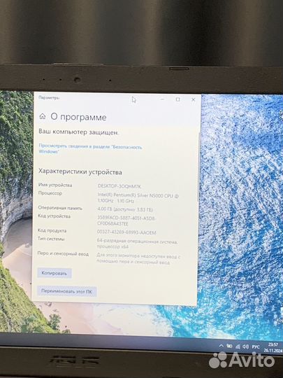 Тонкий легкий Asus 4 ядра, SSD, 2 видеокарты