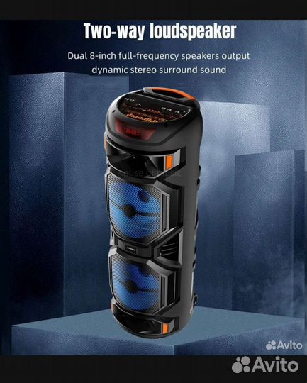 Колонка С Караоке 65 См + USB + Bluetooth + Радио