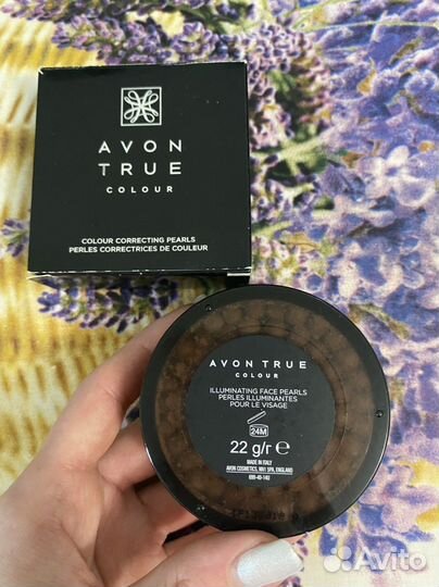 Румяна шарики avon