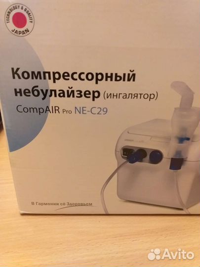 Небулайзер омрон