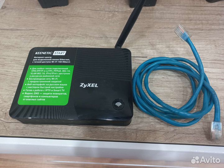 Wi-Fi роутер zyxel Keenetic Start