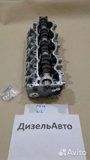 Гбц Головка блока цилиндров WL Mazda MPV, Bongo