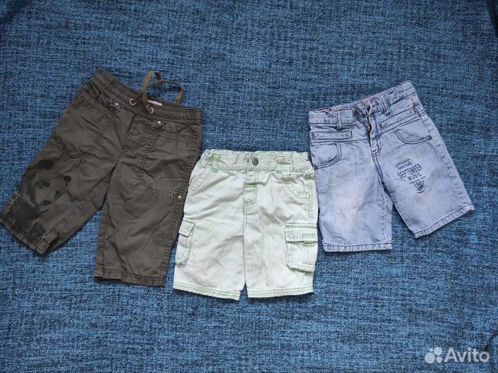 Вещи пакетом на мальчика 1, 2, 3 года