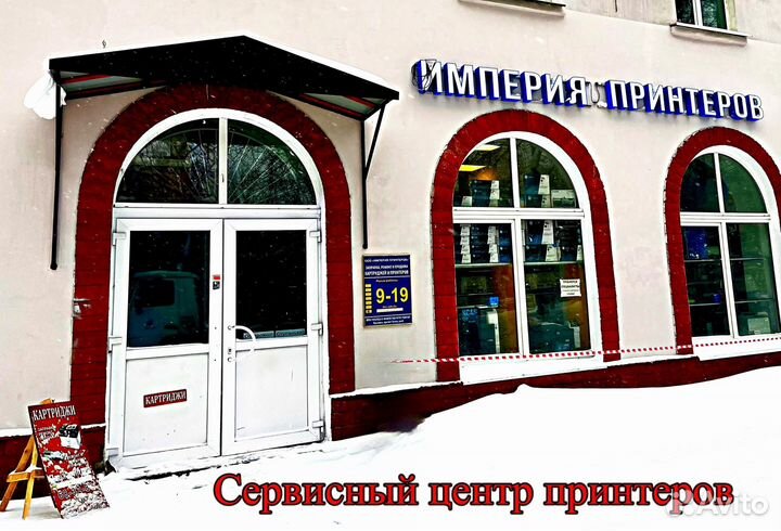 Картридж Samsung MLT-D101S (Tech)