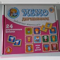 Мемори игра