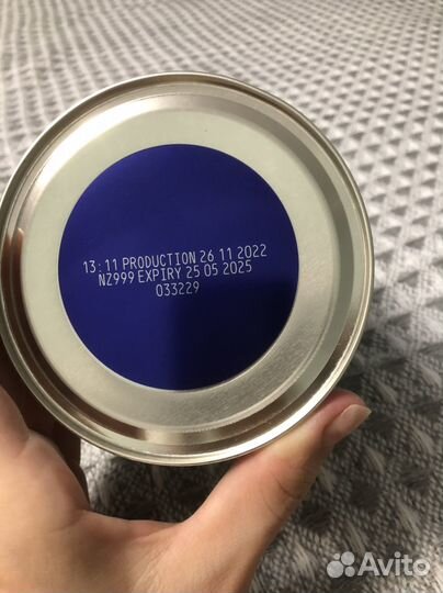 Детская смесь