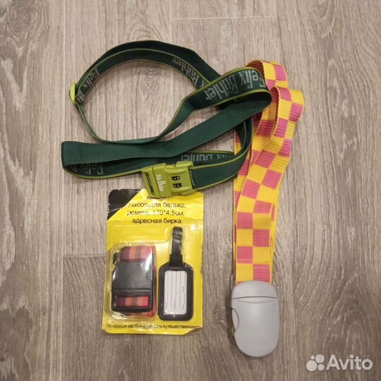 Ремни для чемоданов новые 350