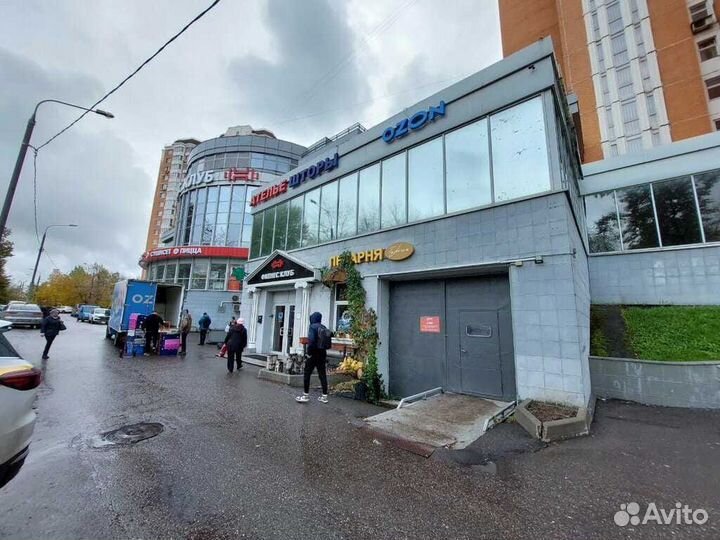 Пекарня Кондитерская