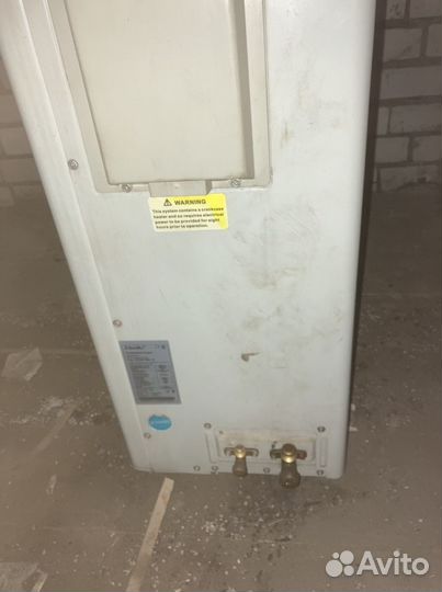 Сплит-система