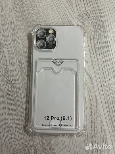 Чехол на iPhone 12 pro