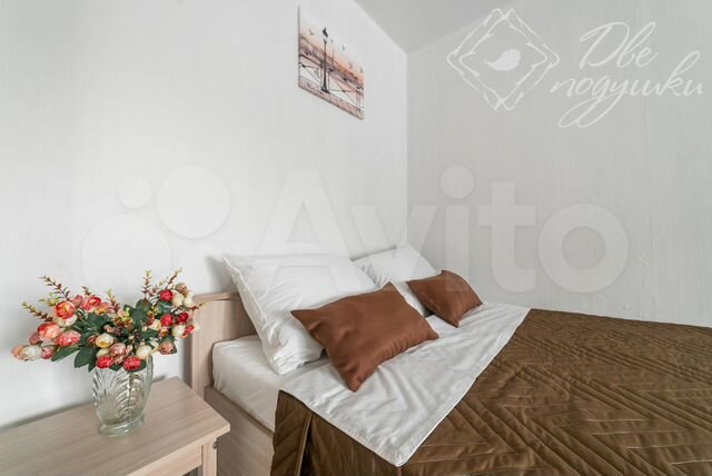1-к. квартира, 30 м², 4/5 эт.
