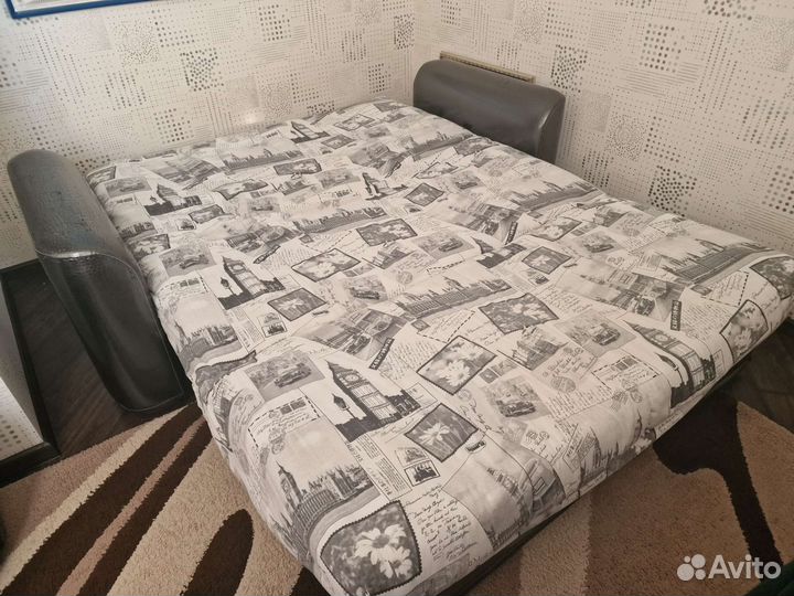 Диван бу