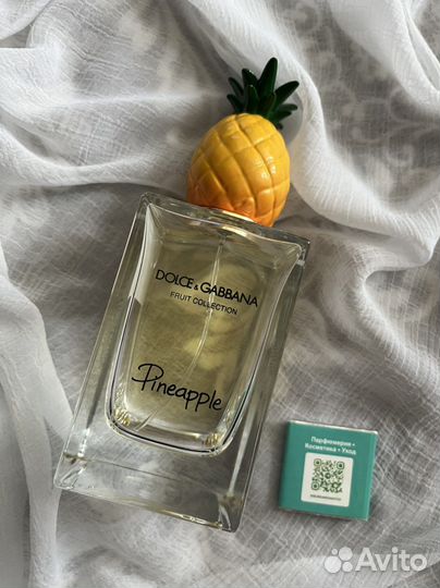 D&G Piniapple и Orange, распив