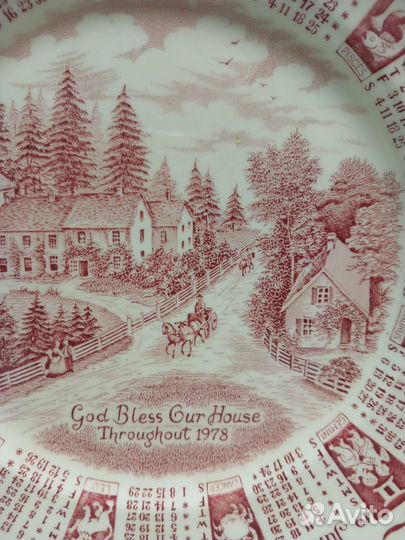 Тарелка, календарь