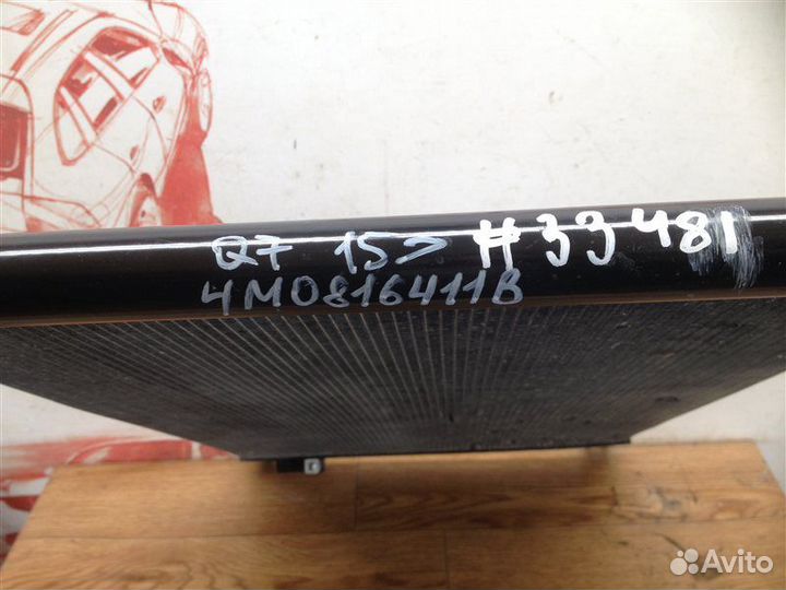 Конденсер (радиатор кондиционера) Audi Q7 с 2015