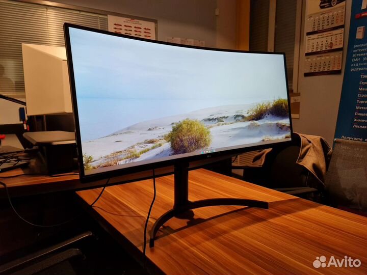 LG монитор 21:9
